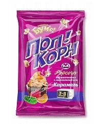 СВЧ Попкорн "Звездный Бумс" со вкусом карамели (100г*80) г. Тула ООО "Олимп" (1шт)