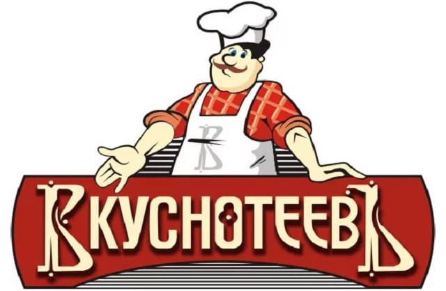 Р.Марий Эл ООО "Вкуснотеевъ"