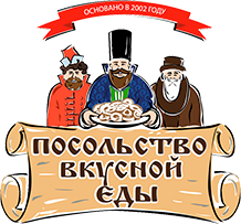 г.Орел ООО ТД "Посольство вкусной еды"