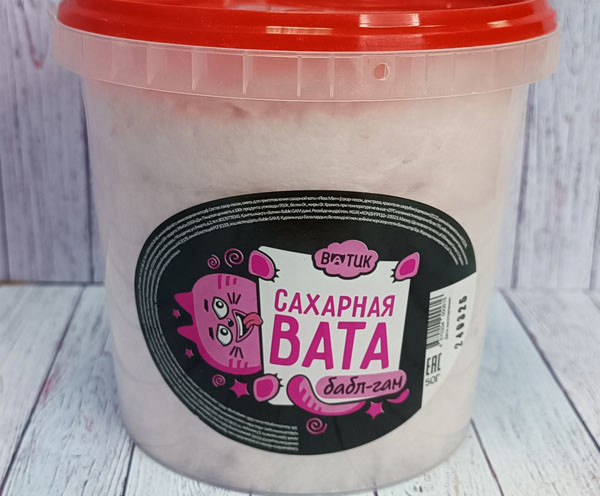 Сахарная вата "Ватик" вкус бабл-гам (50гр*6) г. Москва ООО КондиПрод (1шт)