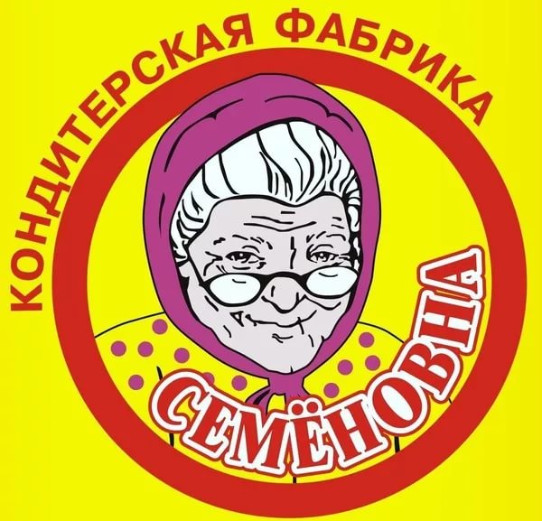 Ульяновская обл. ООО КФ "Семеновна"