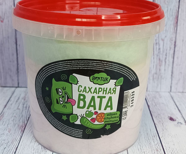 Сахарная вата "Ватик" вкус яблока,клубники,апельсина (50гр*6) г. Москва ООО КондиПрод (1шт)