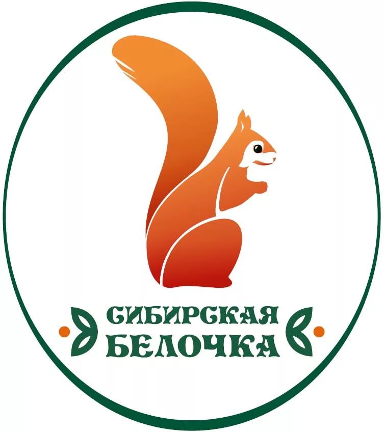 г.Омск ООО ПКФ "Сибирская белочка"