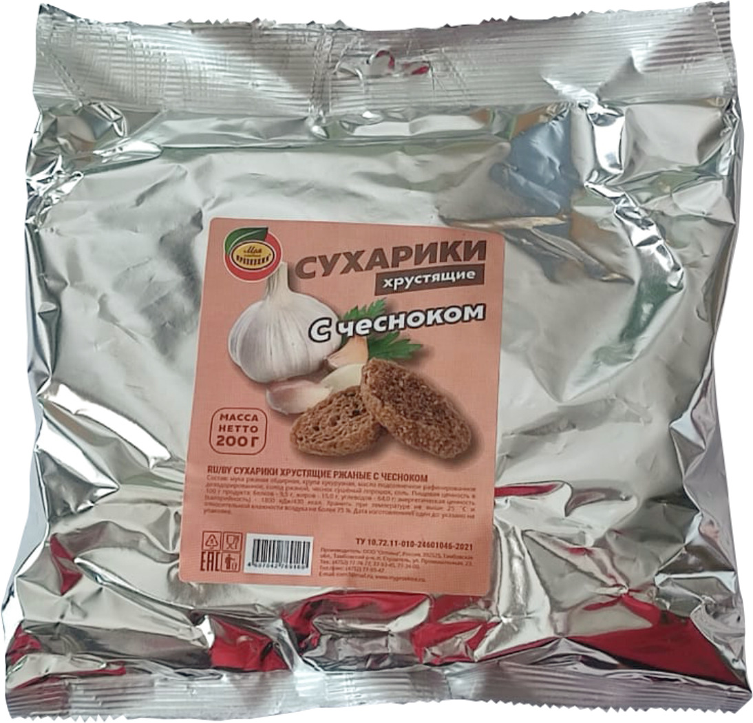 Сухарики хрустящие ржаные с чесноком  (200гр*16) Тамбовская обл. ООО "Оптима" (1шт)