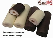 Восточные сладости типа мягких конфет "Марэль" темная глаз. г. Ульяновск ООО "СладИС" (2кг)