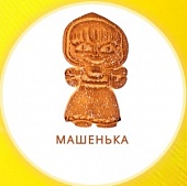 Печенье сах. "Машенька" аромат топленого молока Ульяновская обл. ООО КФ "Семеновна" (4кг)